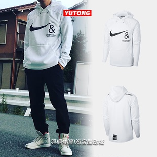 卫衣CD7525 耐克NIKE&Undercover高桥盾机能多口袋拉链连帽衫 100