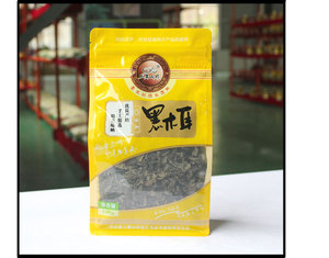特色竹山馆 上庸山珍黑木耳袋装200g
