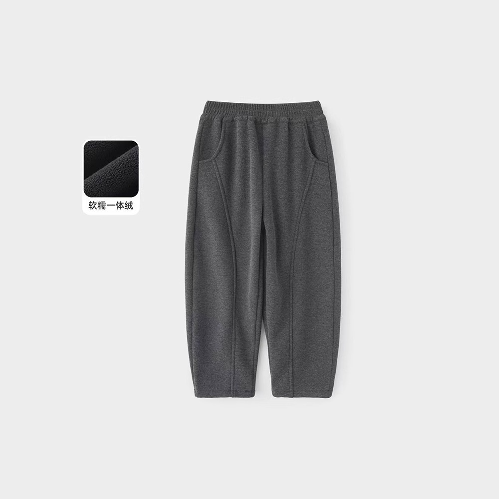 冬季2025新款加绒加厚宽松舒适直筒长裤男女宝保暖休闲裤童装