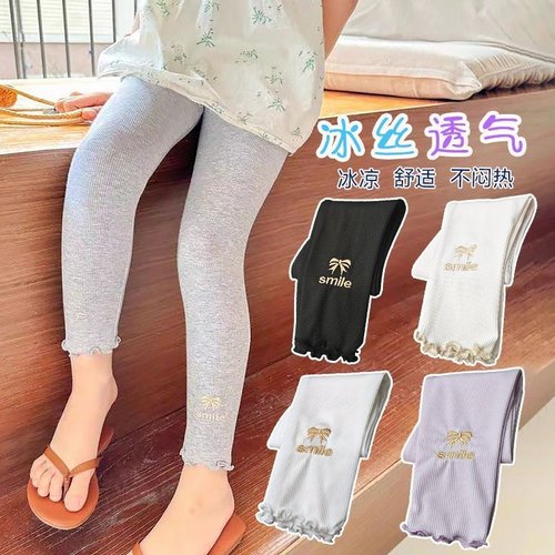 女童打底裤冰丝薄款夏季新款刺绣洋气儿童宝宝百搭九分裤子潮