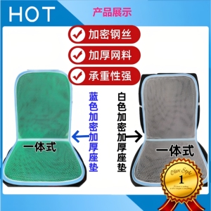 货车夏季汽车坐垫出租车面包车小车塑料弹簧透气坐垫凉垫单片通用