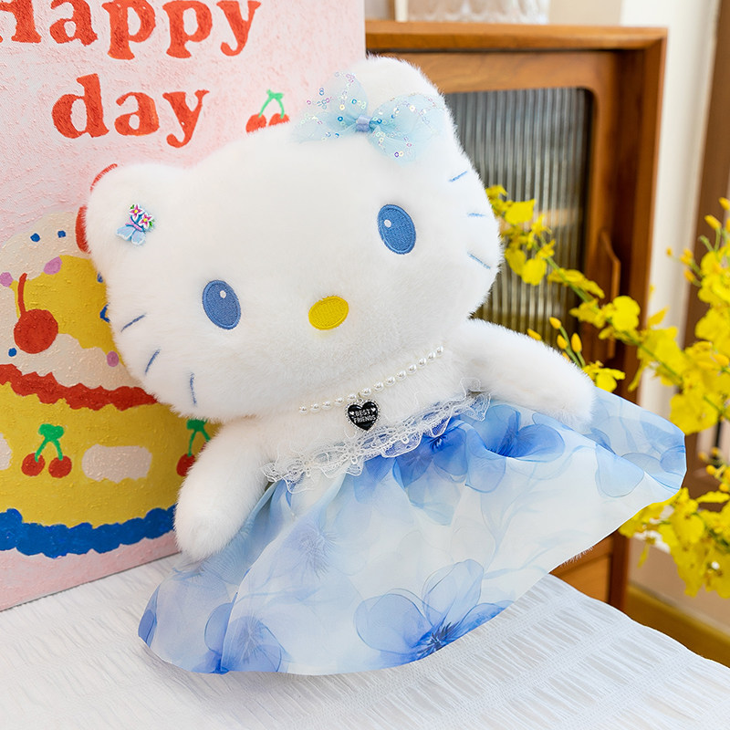 可爱kt猫玩偶公仔蝴蝶结蓝粉色毛绒玩具布娃娃女生儿童生日礼物批