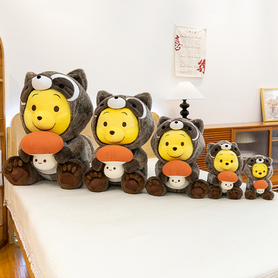 小熊维尼公仔可爱噗噗熊玩偶帽子