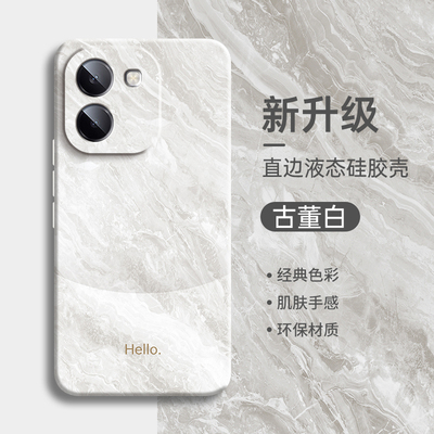 撞色ins极简风适用iQOOZ11s手机壳新款iQOOZ11Turbo保护硅胶套vivoiqooz11全包防摔ipooz11x时尚高级感软外壳