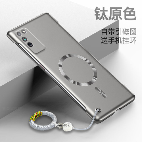 适用荣耀X10手机壳华为新款HonorX10Max超薄无边框裸机感honor金属漆后壳tel一an10带引磁圈叉十半包边硬外壳