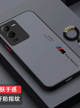 适用vivoS15pro新款手机壳s12防摔硅胶肤感s10e男女创意s9英文字母s7e活力版磨砂超薄散热s6镜头全包s5保护套