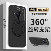 【360度】适用小米12手机壳xiaomi12pro/12ultra带支架纯色外壳mi12s全包防摔12spro液态硅胶12sultra支点壳