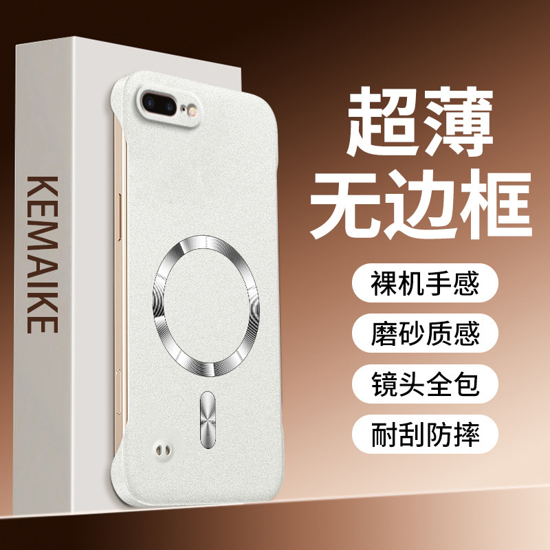 适用华为pura90promax手机壳pura90pro超薄无边框pure90岩砂磁吸保护套Huawei新品Pura90高级感PorMax硬外壳