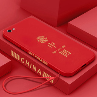适用中国龙oppor9s手机壳镜头全包R9splus软壳液态硅胶oppor9s防摔壳5G个性创意r9splus保护套潮牌男女中国风