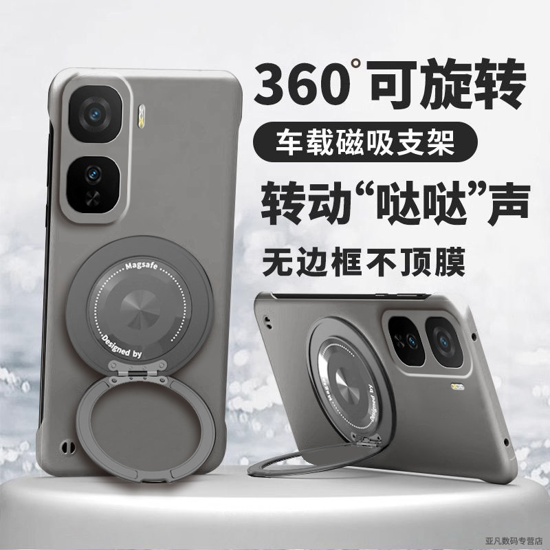 适用vivoiqooneo10手机壳IQOONeo10Pro新款保护套支点支架iQOONeo10pro+磁吸无边框vivo超薄散热简约por硬壳