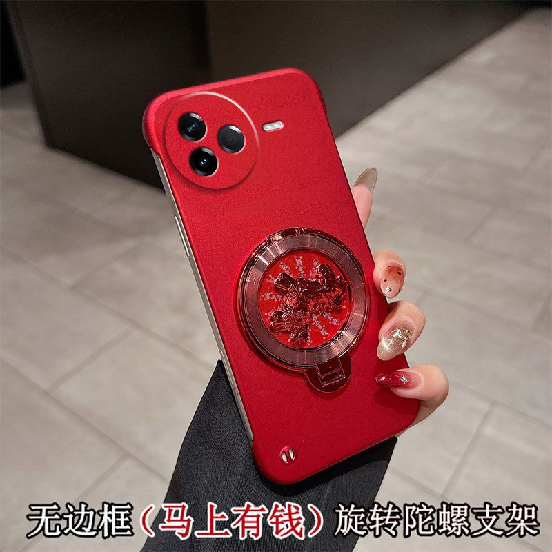 适用小米Civi5pro手机壳civi4por超薄防摔保护套Xiaomi时尚创意civic3马上有钱cv2旋转陀螺支架Civi1s外后壳
