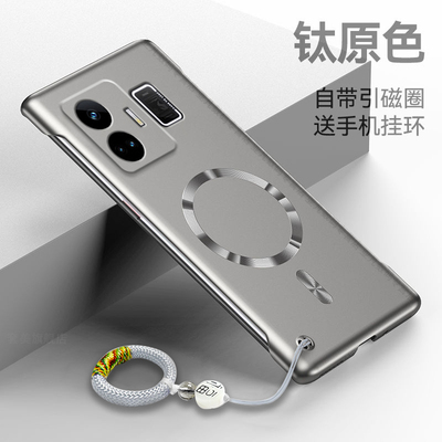 适用realme真我GTneo5手机壳GTNeo5se新款保护套磁吸无边框oppo超薄散热硬壳realme金属质感gtneo5半包边外壳