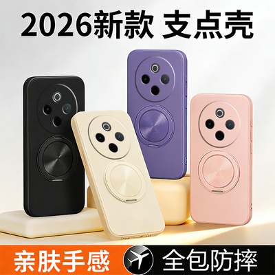 适用vivoy300pro手机壳y300pro+新款保护套voviy镜头全包防摔y300i纯色液态软硅胶Y300GT带支架Y300T支点壳