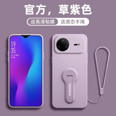 适用华为nova15硅胶简约全包式