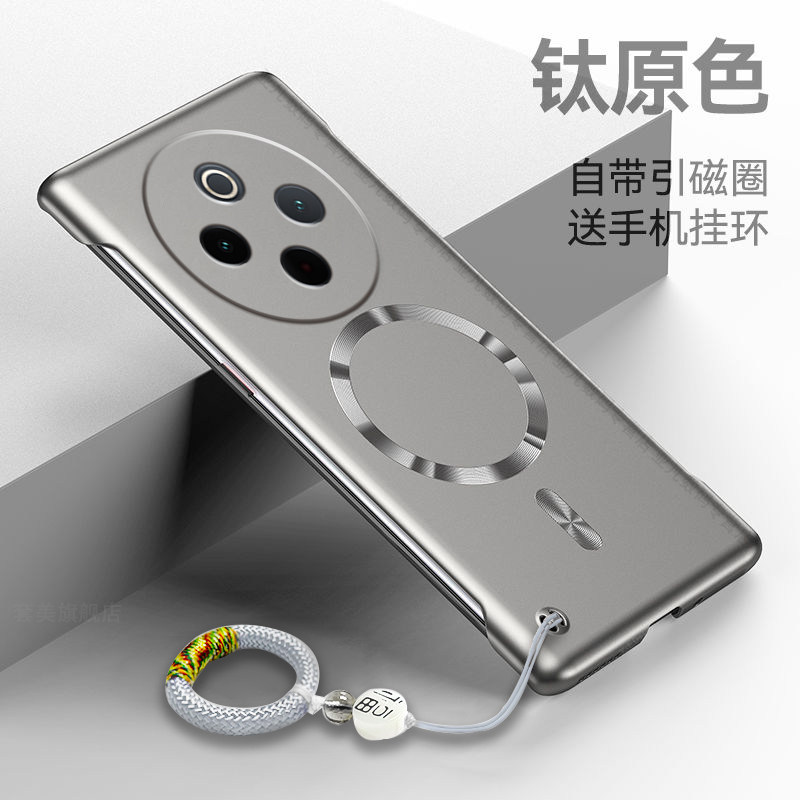 适用vivoY300pro手机手机保护套/壳