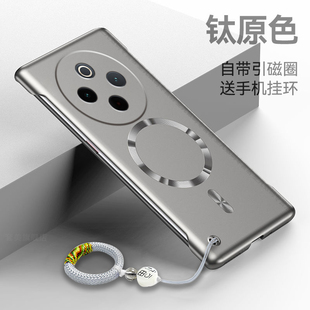 适用vivoY300pro手机壳Y300超薄金属漆Y300i无边框超薄硬壳vivo新款带引磁圈Y300GT半包边y300pro+外壳voviy