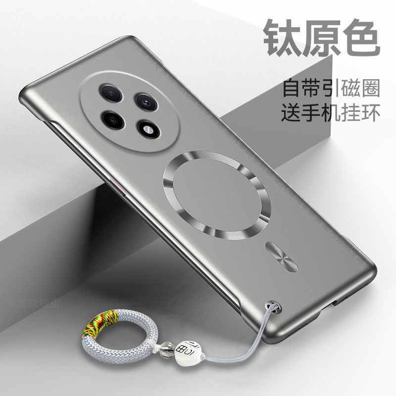 适用oppoA3pro手机壳新款a3pro保护套PJY110镜头全包防摔opopa无边框超薄磁吸散热opp0pp0高级感专用外壳后壳