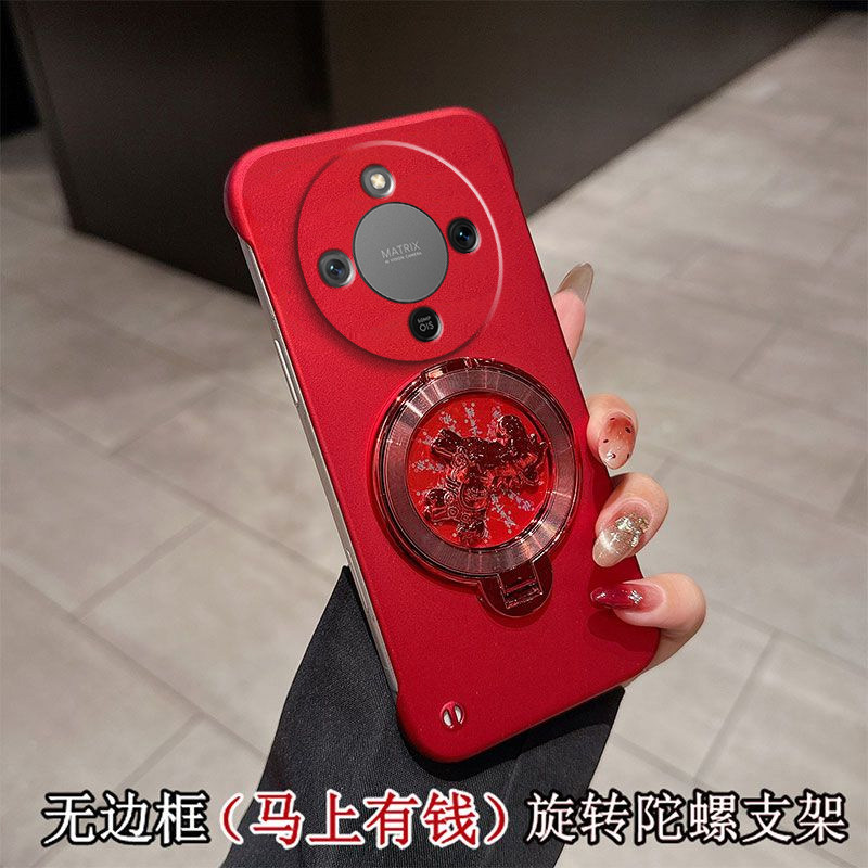 适用华为荣耀X70i手机壳新款honorx60pro无边框x50i+硬壳HonorX40GT男女创意x70马上有钱por旋转陀螺支架外壳