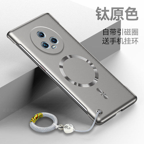 适用华为荣耀Magic5手机壳honor超薄无边框magic5pro散热硬壳Honor新款金属漆Magic5至臻版带引磁吸圈外壳后