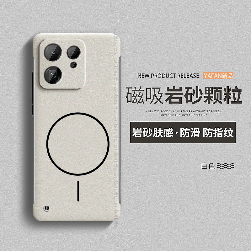 适用OPPOFindX9手机壳findx9pro新款磁吸fandx9超薄无边框por全包防摔oppo男女高级感保护套PLJ110磨砂防指纹