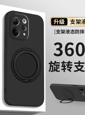 【360支点】适用vivoY500i手机壳新款y500i亲肤液态voviy纯色软硅胶外壳viviy镜头全包防摔y5ooi带支架保护套