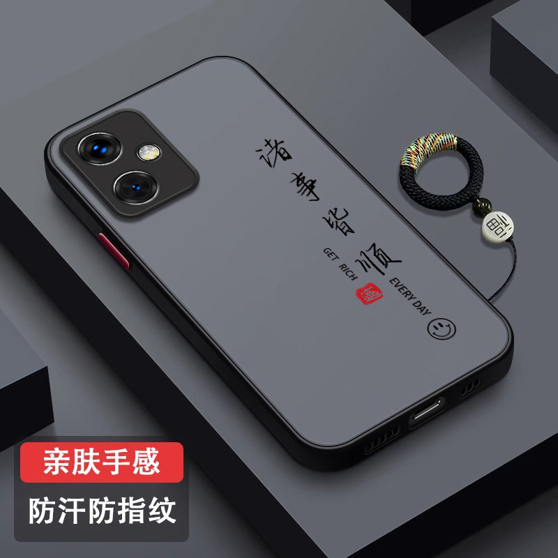 适用红米Note12Turbo手机壳note11Tpro超薄磨砂11se防指纹5G保护套redmi新款note12pro+防摔硅胶肤感外壳后壳