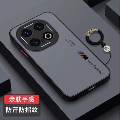 适用vivoiqoo13手机壳IQOO12pro男女11s新款iQOO10Pro磨砂超薄散热iQoo9防摔硅胶肤感ipoo8简约icoo7保护套
