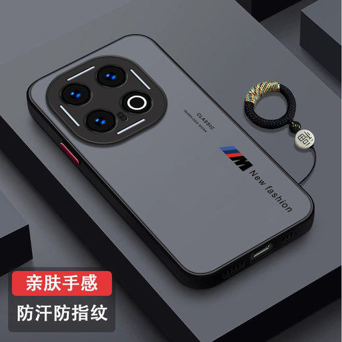 适用vivoiqoo13手机壳IQOO12pro男女11s新款iQOO10Pro磨砂超薄散热iQoo9防摔硅胶肤感ipoo8简约icoo7保护套