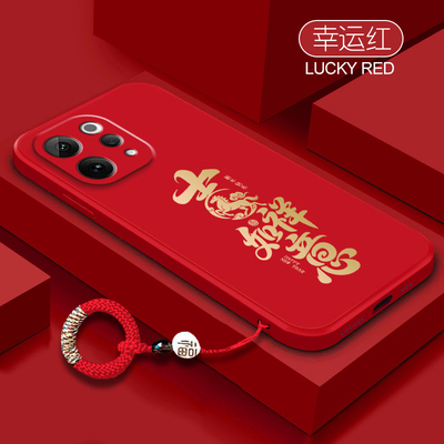 2026马年新款吉祥如意适用vivoY500i手机壳y500i全包防摔国风保护套voviy男女创意y5ooi软硅胶viviy国风外壳