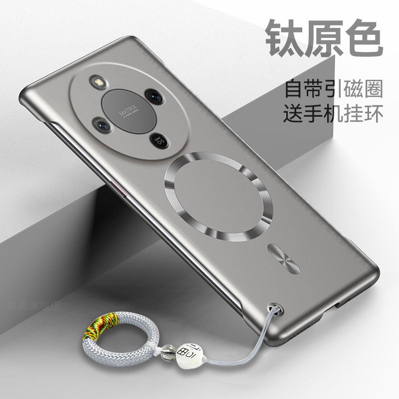 适用华为荣耀X70i手机壳新款honorx70无边框超薄散热硬壳Honor带引磁圈ABR一AN00金属质感MTN一AN00简约外壳