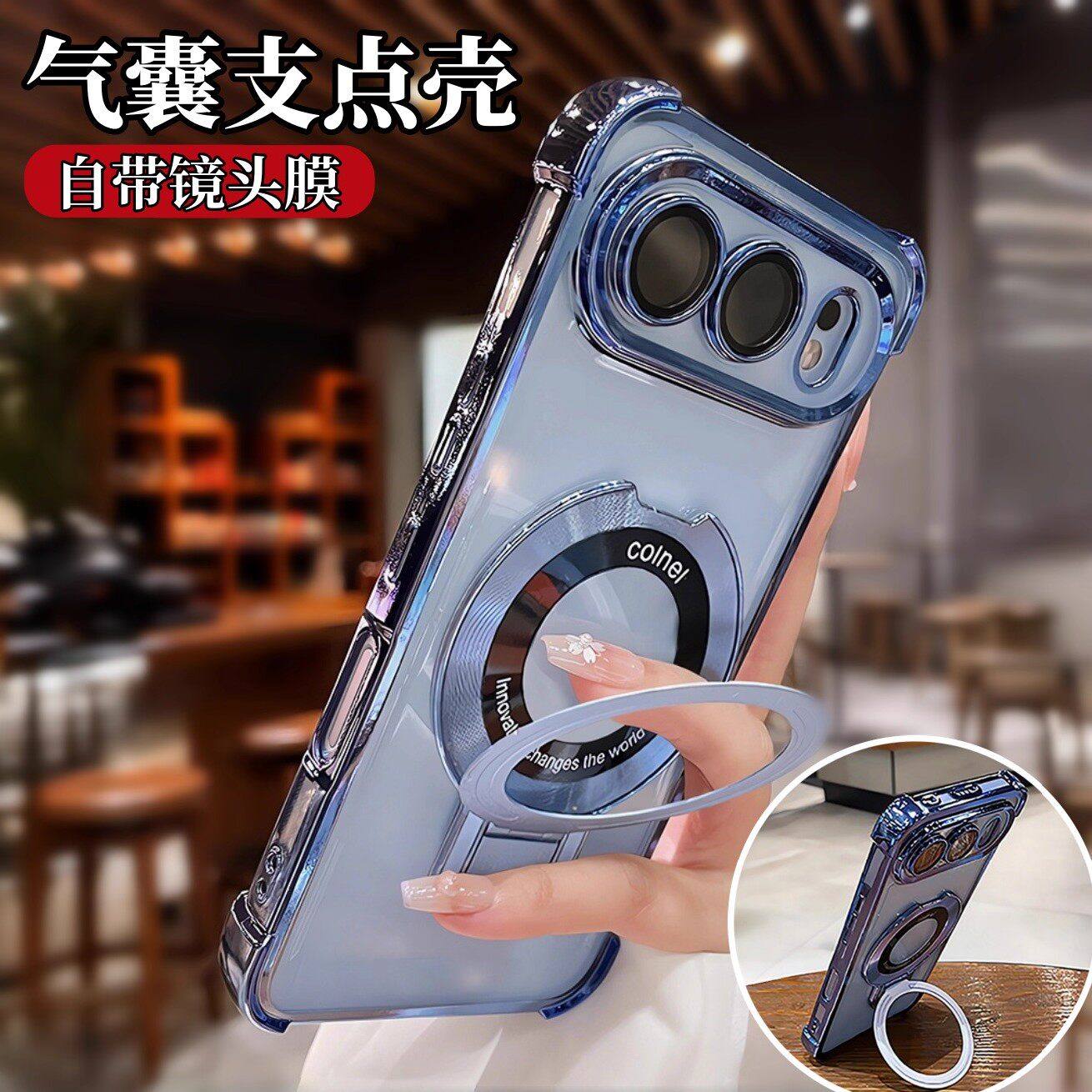 超强气囊防摔适用华为荣耀500手机壳honor400pro硅胶套Honor300新款200带磁吸100支架90气囊80防摔por软外壳