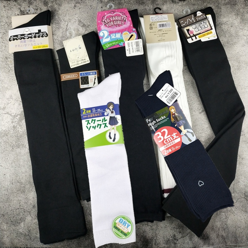 日单制服JK高筒女袜长