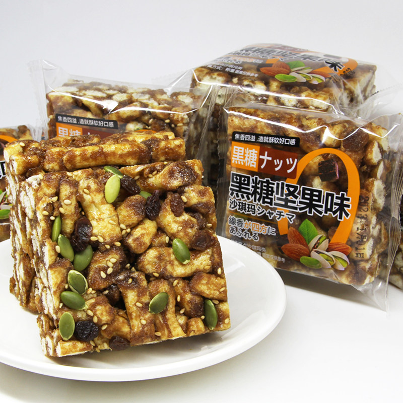 咔吉奥黑糖坚果沙琪玛零食怀旧点心雪花酥软糯中老年早餐整箱小吃