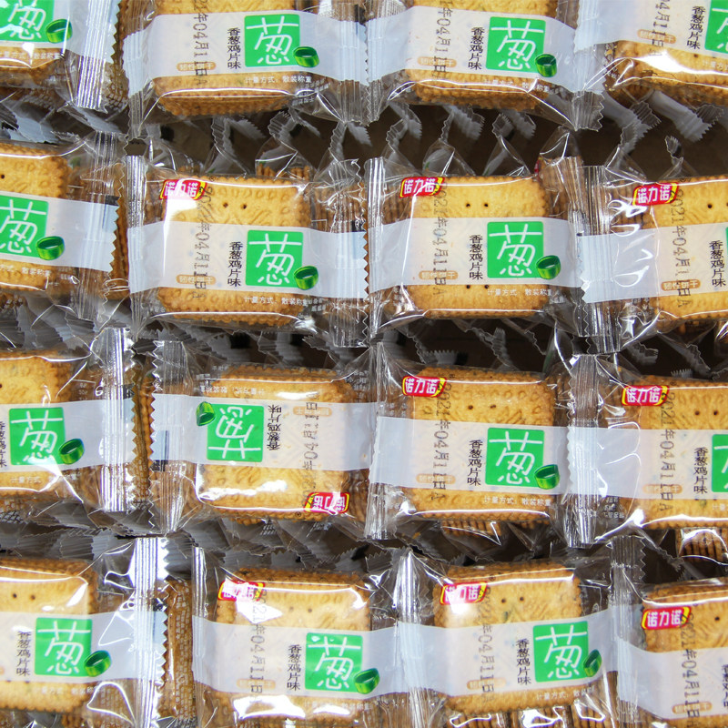 香葱鸡片薄脆咸味韧性饼干 干巧克力牛奶休闲 食品怀旧零食大礼包