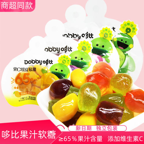 哆比啵皮果C完熟果汁软糖葡萄青提水蜜桃芒果剥皮软糖水果糖果