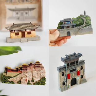 山西文创古建冰箱贴善化寺雁门关王家大院广仁王庙飞云楼悬空寺南