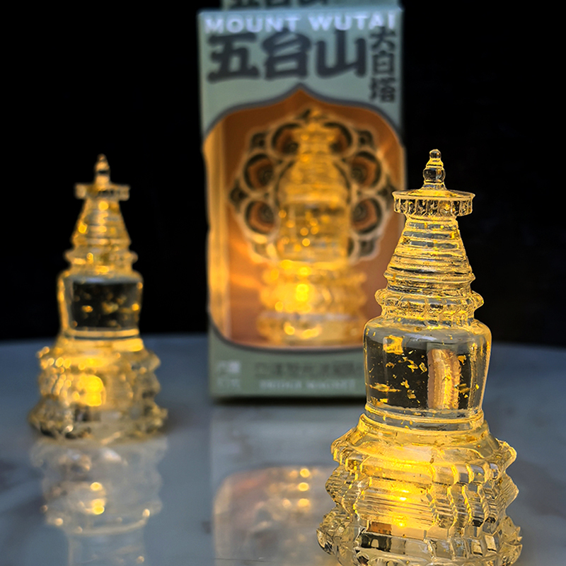 山西古建五台山白塔透明冰箱贴