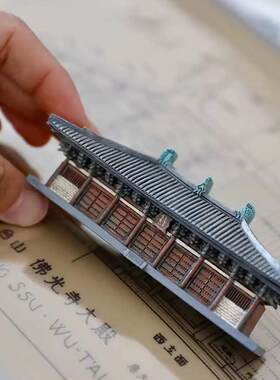 山西文创礼物佛光寺黑神话冰箱贴
