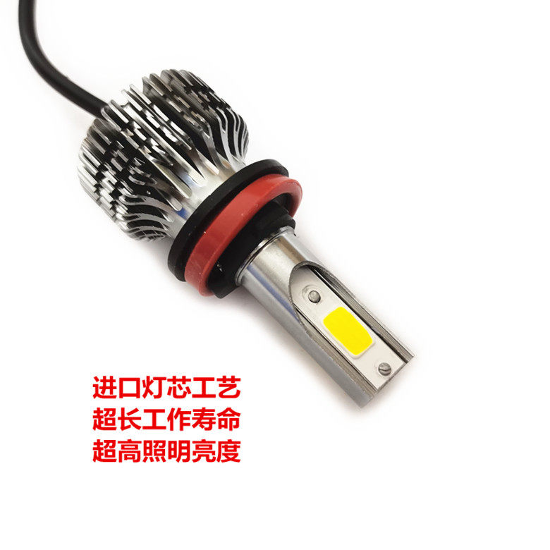 자동차 LED 슈퍼 밝은 전면 안개 방지 전구 9006H8H11H7H16 수정된 전면 안개 전구 녹색 레몬 골든 아이