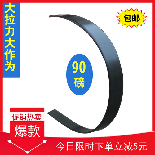 diy高强度玻璃钢纤维包邮反曲弓