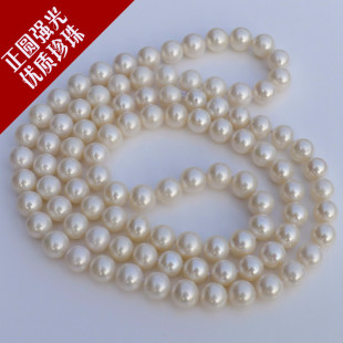 女 10mm正圆强光长珍珠项链正品 多层时尚 复古百搭天然珍珠毛衣链9