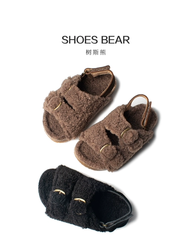 Детские удерживающие тепло туфли, удерживающая тепло обувь, тапочки для отдыха