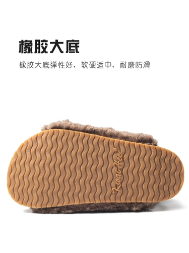 Детские удерживающие тепло туфли, удерживающая тепло обувь, тапочки для отдыха