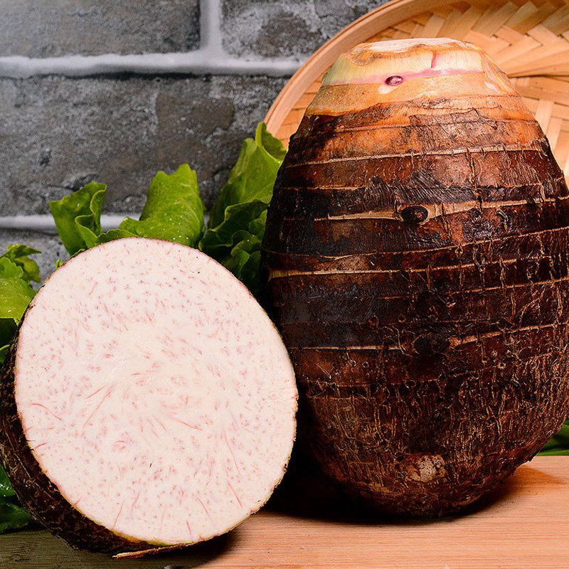 现挖现发原产地发货正宗广西荔浦芋头 新鲜槟榔芋紫藤香芋5斤免邮