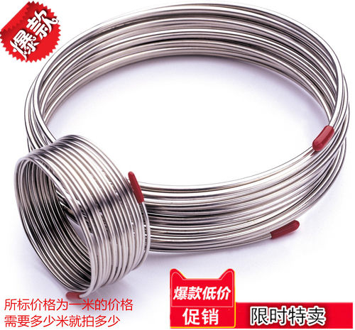 不锈钢管316盘管光亮退火
