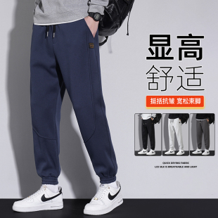 棉质卫裤 青少年加大码 春秋季 包边款 港风宽松束脚运动休闲小脚 男士