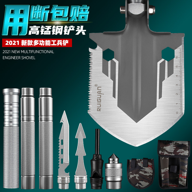 户外工兵铲多功能折叠野钓露营