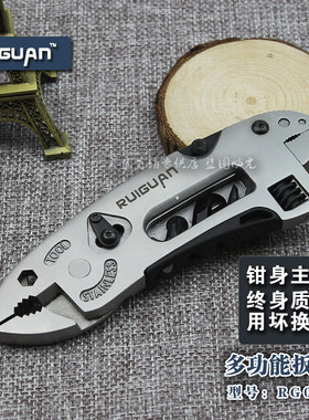 多功能便携式野外用品生存装备