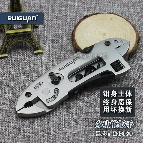 多功能便携式野外用品生存装备