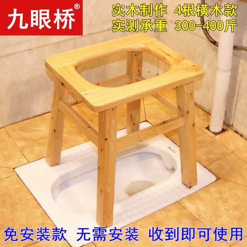 孕妇坐便凳客美坐便椅马桶凳